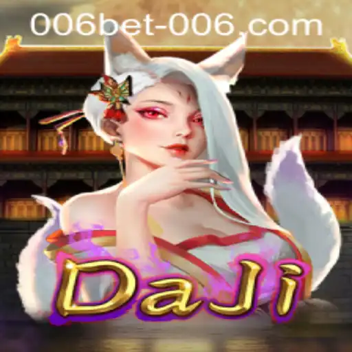 An In-Depth Look at the Exhilarating World of DaJi