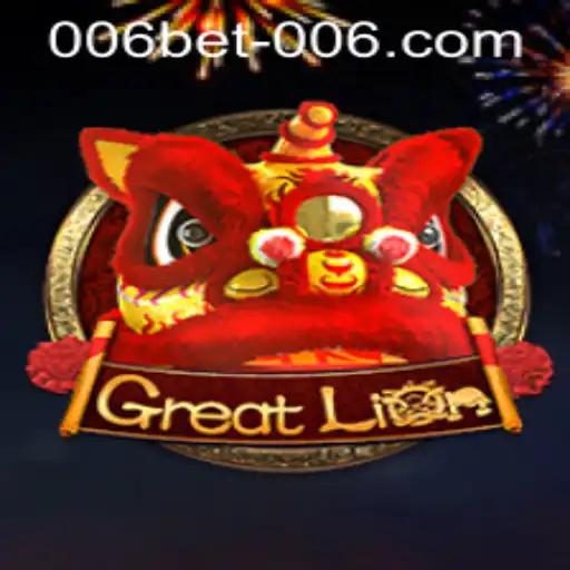 Exploring GreatLion: A Thrilling Adventure