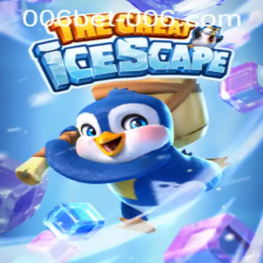 Exploring the Intriguing World of TheGreatIcescape