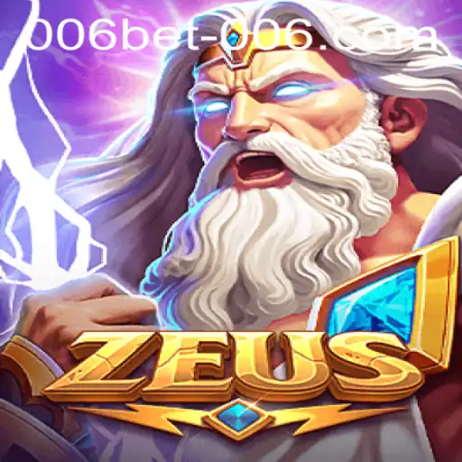 Exploring the Exciting World of Zeus: An In-Depth Look